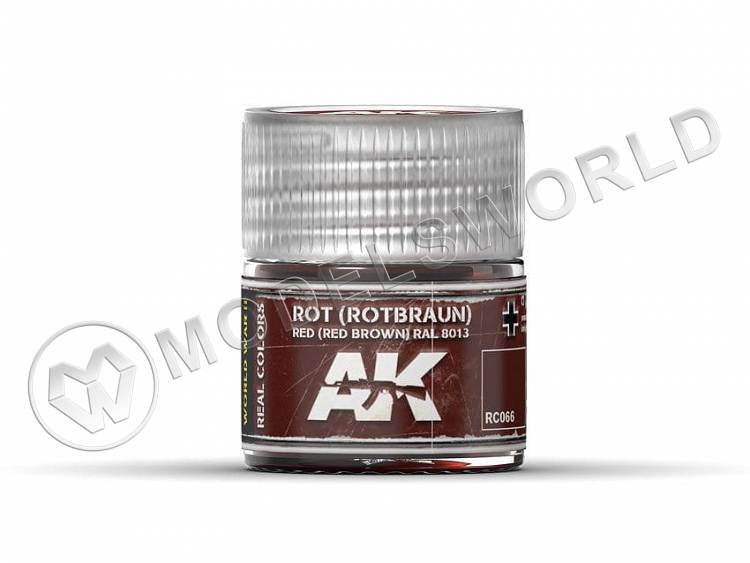 Акриловая лаковая краска AK Interactive Real Colors. Rot (Rotbraun) Red Brown RAL 8013. 10 мл - фото 1
