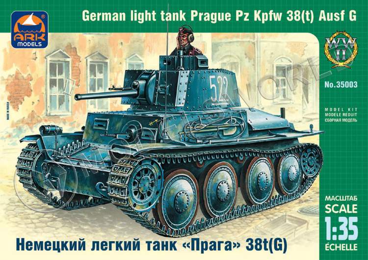 Склеиваемая пластиковая модель Немецкий лёгкий танк «Прага» 38t(G). Масштаб 1:35 - фото 1