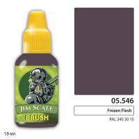Акриловая краска под кисть Jim Scale Frozen Flesh, 18 мл