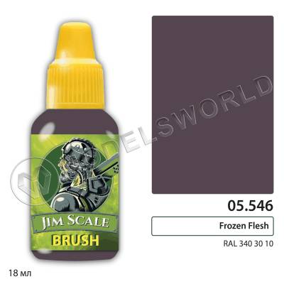 Акриловая краска под кисть Jim Scale Frozen Flesh, 18 мл