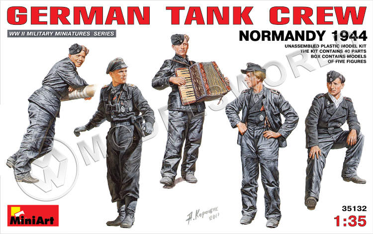 Немецкие танкисты (Нормандия 1944). Масштаб 1:35 - фото 1