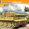 Склеиваемая пластиковая модель Немецкий танк Tiger I Late Production w/Zimmerit (бонус - фигуры танкового экипажа). Масштаб 1:72