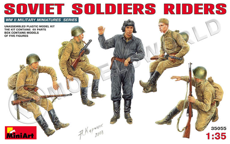 Едущие советские солдаты. Масштаб 1:35 - фото 1