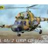 Склеиваемая пластиковая модель Вертолет PZL Mi-2 URP-G Hoplite. Масштаб 1:72