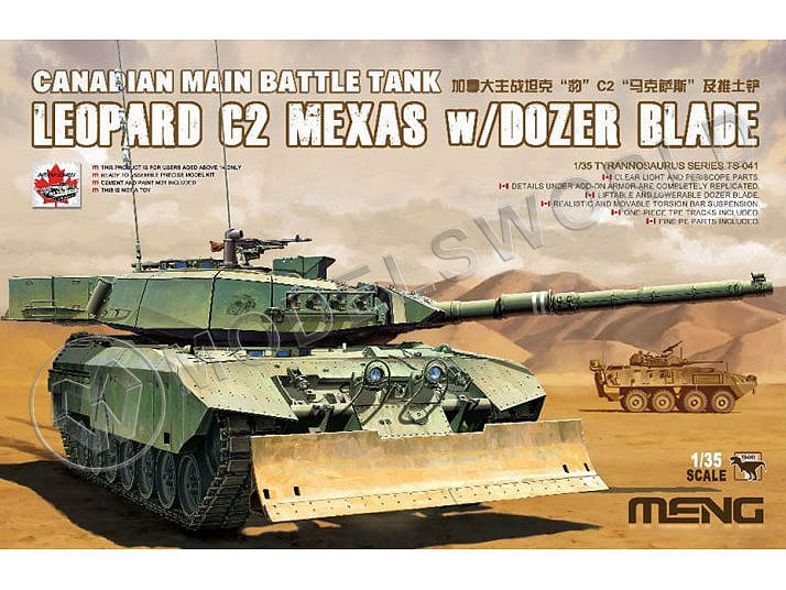 Склеиваемая пластиковая модель Канадский основной танк Leopard C2 MEXAS w/Dozer Blade. Масштаб 1:35 - фото 1