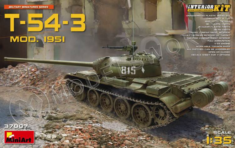 Склеиваемая пластиковая модель Советский средний танк T-54-3 1951 г. с интерьером. Масштаб 1:35 - фото 1