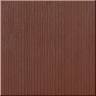 Деревянная стеновая доска, коричневая, 20х10 см