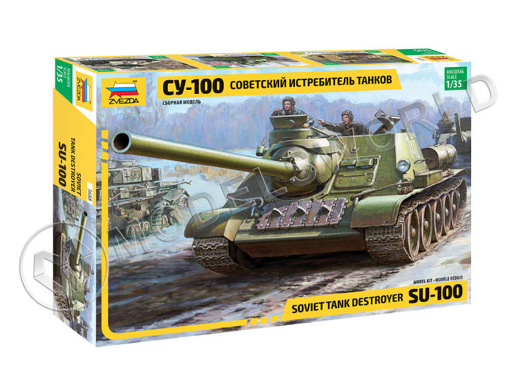 Склеиваемая пластиковая модель Советский истребитель танков СУ-100. Масштаб 1:35 - фото 1