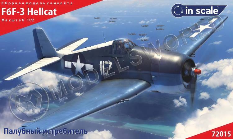 Пластиковая модель Grumman F6F-3 Hellcat - палубный истребитель, US Navy Масштаб 1:72 - фото 1