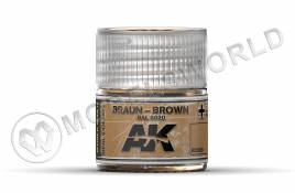 Акриловая лаковая краска AK Interactive Real Colors. Braun-Brown RAL 8020. 10 мл