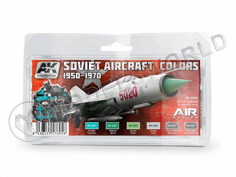 Набор акриловых красок для советских самолетов 1950-1970 годов. Серия AIR - фото 1