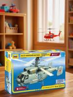 Склеиваемая пластиковая модель Противолодочный вертолёт Ка-27. Масштаб 1:72