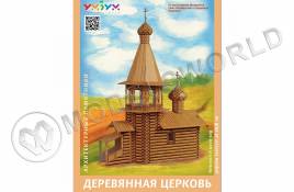 Модель из бумаги Деревянная церковь