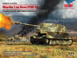 Склеиваемая пластиковая модель Marder I на базе FCM 36, Германская противотанковая САУ II МВ. Масштаб 1:35