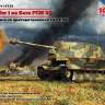 Склеиваемая пластиковая модель Marder I на базе FCM 36, Германская противотанковая САУ II МВ. Масштаб 1:35