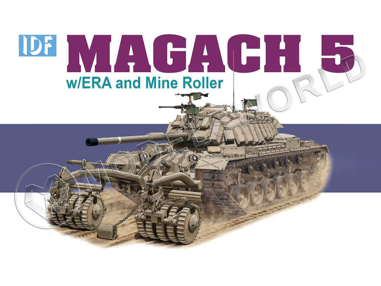 Склеиваемая пластиковая модель Танк  IDF Magach 5 с минным тралом. Масштаб 1:35 - фото 1