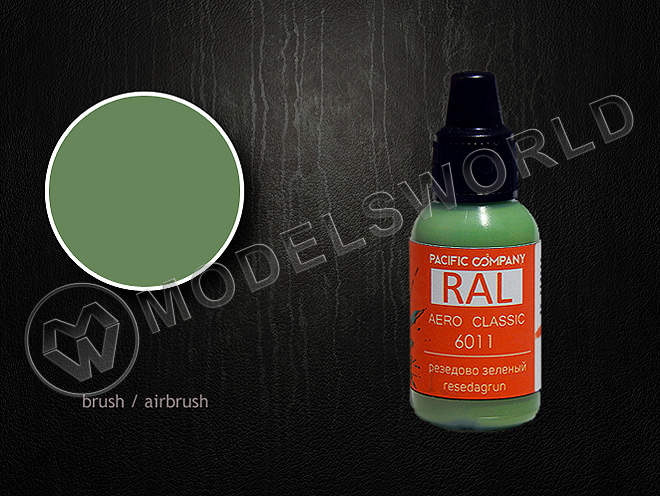 Акриловая краска Pacific88 RAL 6011 резедово-зеленый (resedagrun), 18 мл - фото 1