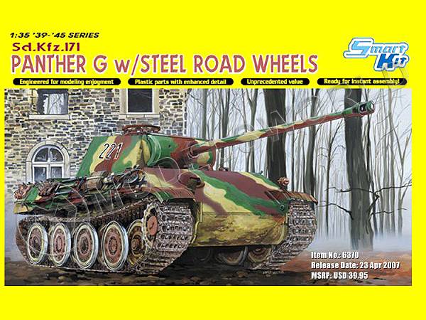 Склеиваемая пластиковая модель Немецкий танк Panther G со стальными катками. Масштаб 1:35 - фото 1
