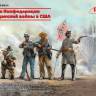 Фигуры Пехота Конфедерации, Гражданская война в США. Масштаб 1:35