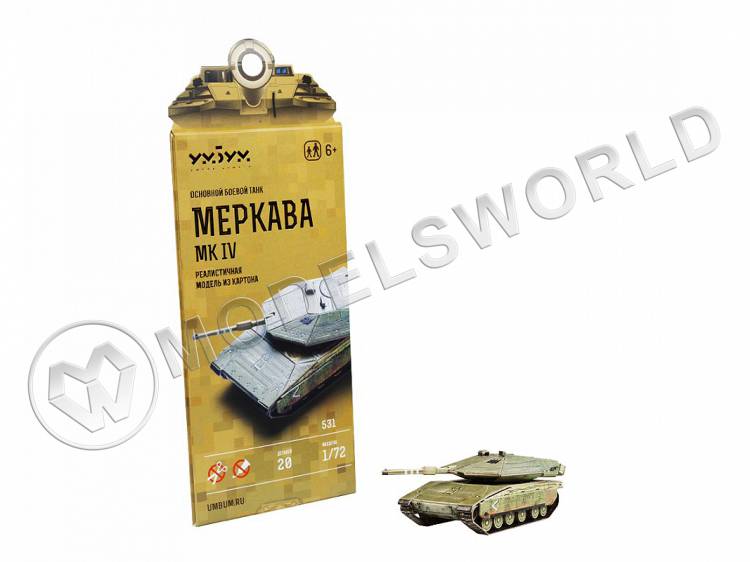 Модель из бумаги Танк Merkava Mk IV. Масштаб 1:72 - фото 1