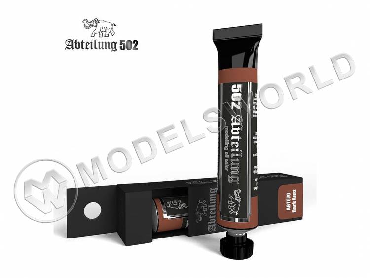 Масляная краска Abteilung 502. Dark rust. 20 мл - фото 1