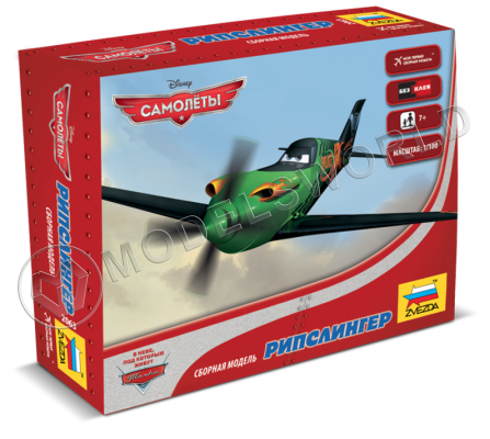 Самолеты "Planes". Рипслингер