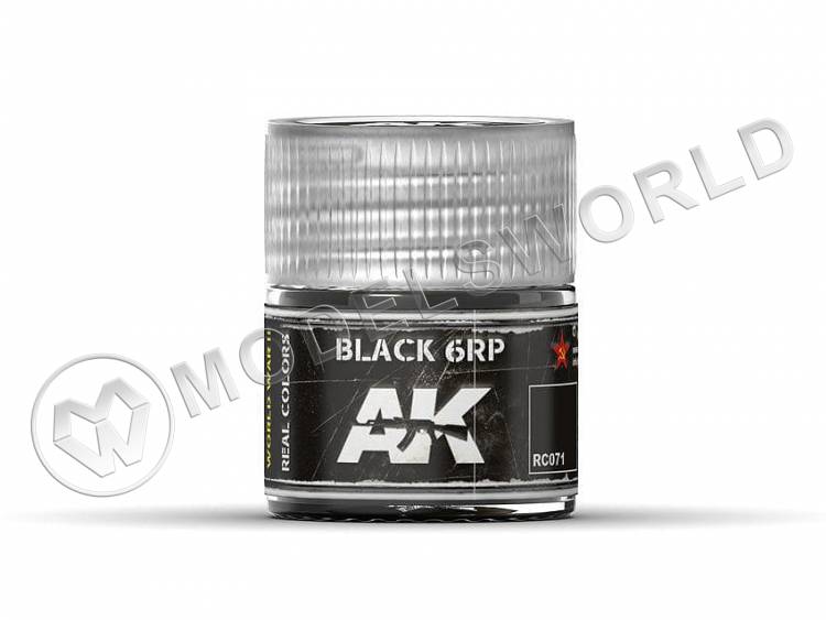 Акриловая лаковая краска AK Interactive Real Colors. Black 6RP. 10 мл - фото 1