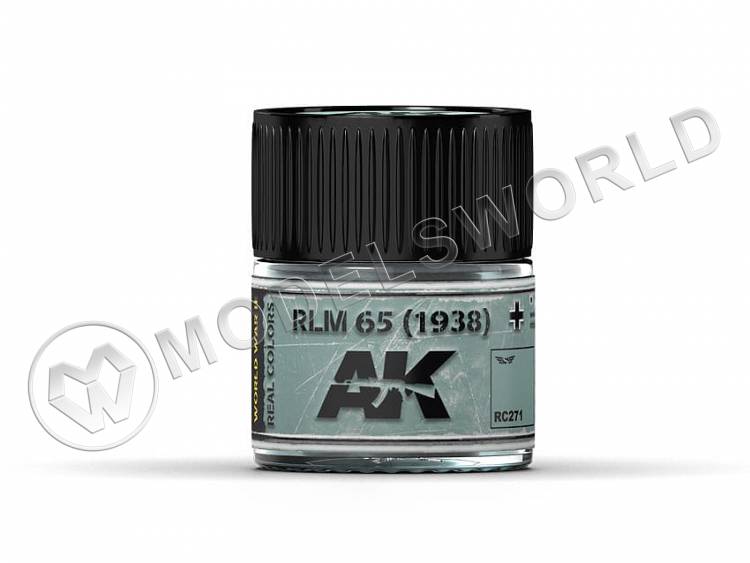 Акриловая лаковая краска AK Interactive Real Colors. RLM 65 (1938). 10 мл - фото 1