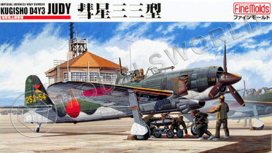 Склеиваемая пластиковая модель самолет IJN Carrier Bomber D4Y3 "Judy". Масштаб 1:48 - фото 1