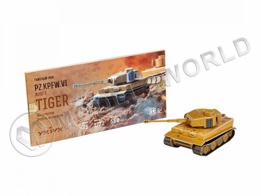 Модель из бумаги Тяжелый танк Tiger. Масштаб 1:72