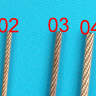 Металлический трос, диаметр 0.75 мм, длина 50 см