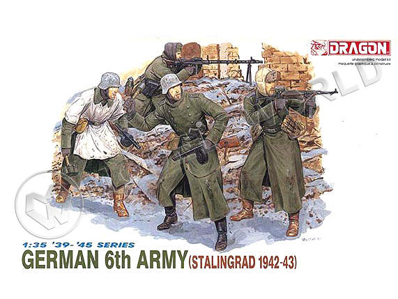 Фигуры солдат 6-ой немецкой армии, Сталинград 1942-43 гг. Масштаб 1:35 - фото 1