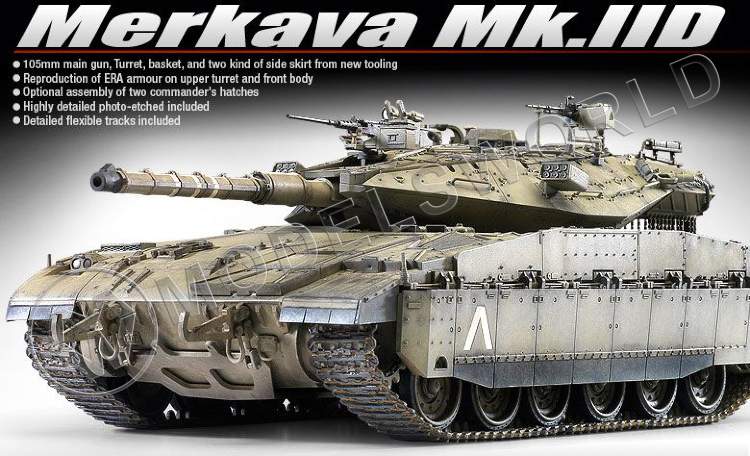 Склеиваемая пластиковая модель танка Merkava Mk.IID Масштаб 1:35 - фото 1