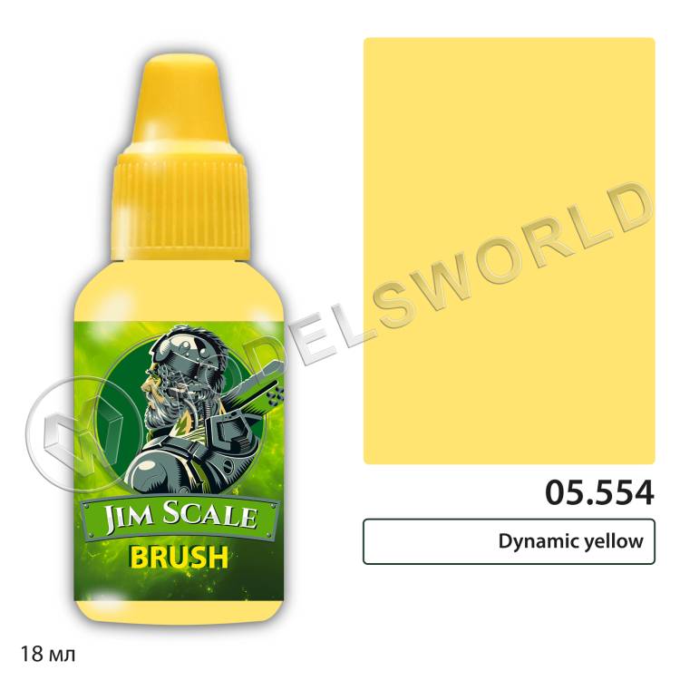 Акриловая краска под кисть Jim Scale Dynamic yellow 095 90 59, 18 мл Акриловая краска под кисть Jim Scale Dynamic yellow 095 90 59, 18 мл - фото 1