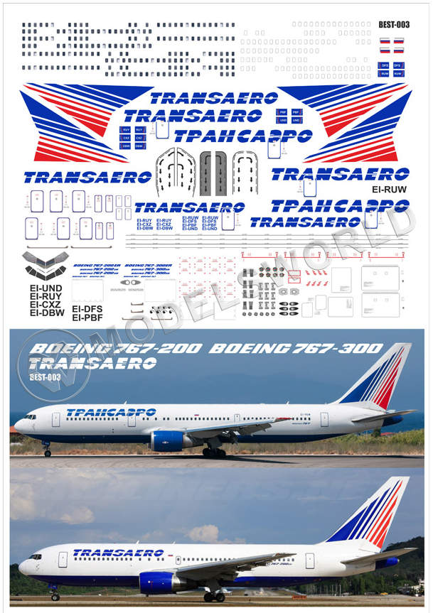 Супер декаль на Boeing 767-300(200) Трансаэро коллекция. Масштаб 1:144 - фото 1