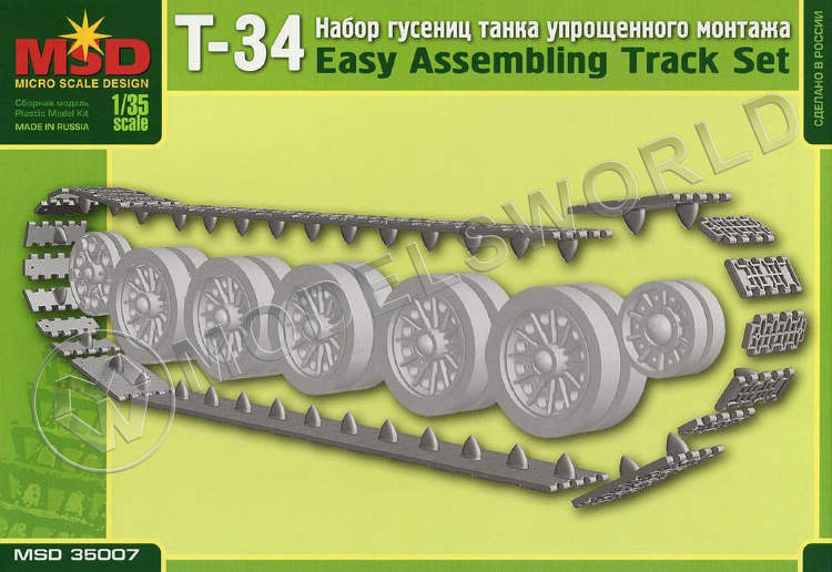 Траки Т-34 упрощенного монтажа. Масштаб 1:35 - фото 1