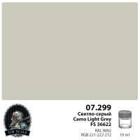 Спиртовая краска Jim Scale Светло-серый Camo Light Grey FS 36622, 10 мл