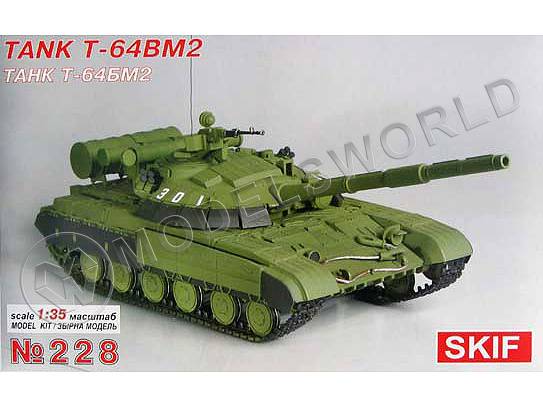 Склеиваемая пластиковая модель Советский основной боевой танк Т-64БМ2. Масштаб 1:35 - фото 1