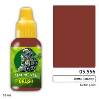 Акриловая краска под кисть Jim Scale Земли Тальтиу Tailtu’s Land, 18 мл