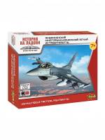 Сборная модель Американский многофункциональный легкий истребитель F-16 Масштаб 1:144