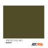 Акриловая лаковая краска AK Interactive Real Colors. Protective 4BO. 10 мл