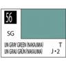 Краска на растворителе художественная MR.HOBBY С56 IJN GRAY GREEN NAKAJIMA (Полу-глянцевая) 10мл.