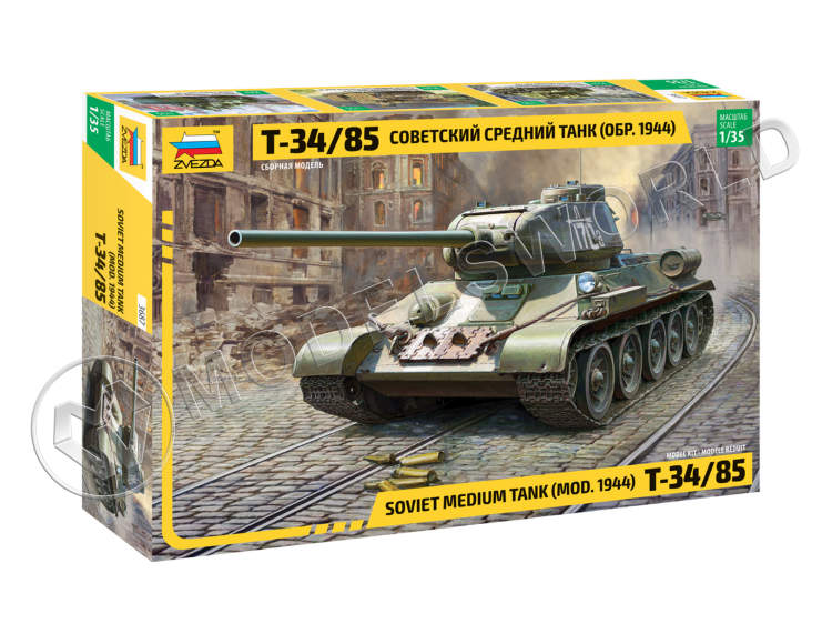 Склеиваемая пластиковая модель Советский средний танк Т-34/85, образца 1944 года. Масштаб 1:35 - фото 1