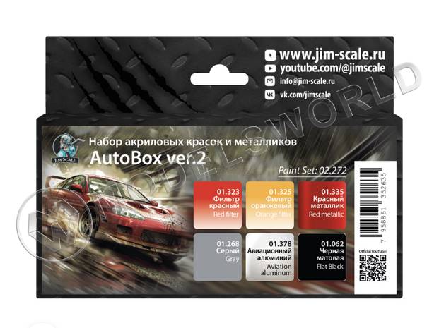 Набор акриловых красок Jim Scale AutoBox ver.2 - фото 1