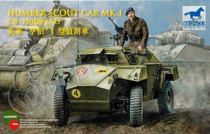 Склеиваемая пластиковая модель Humber Scout Car Mk.I (with words in tyre). Масштаб 1:35 - фото 1