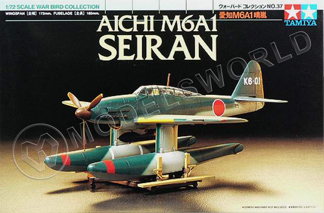 Склеиваемая пластиковая модель самолета Японский Aichi M6A1 Seiran. Масштаб 1:72 - фото 1