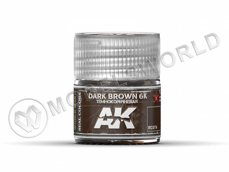 Акриловая лаковая краска AK Interactive Real Colors. Dark Brown 6K. 10 мл - фото 1