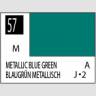 Краска на растворителе художественная MR.HOBBY С57 METALLIC BLUE GREEN (Металлик) 10мл.