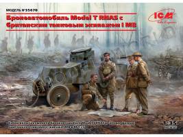Склеиваемая пластиковая модель Бронеавтомобиль Model T RNAS с британским танковым с экипажем I МВ. Масштаб 1:35