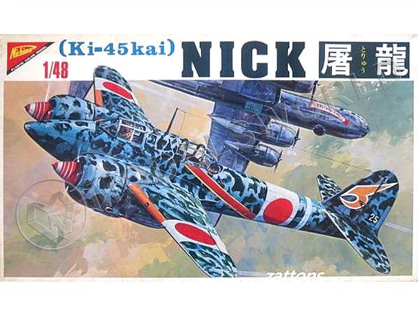 Склеиваемая пластиковая модель самолет Ki-45 kai "Nick". Масштаб 1:48
